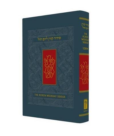 Koren Sacks Weekday Siddur