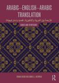 Arabic-English-Arabic Translation