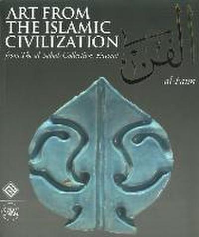 Al-Fann