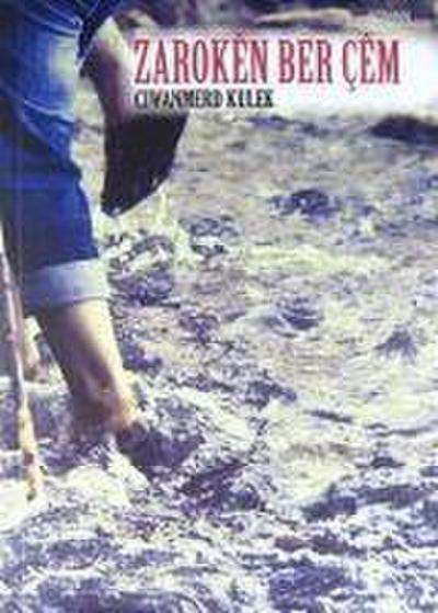 Zaroken Ber Cem