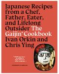 Gaijin Cookbook