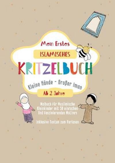 Mein Erstes Islamisches Kritzelbuch