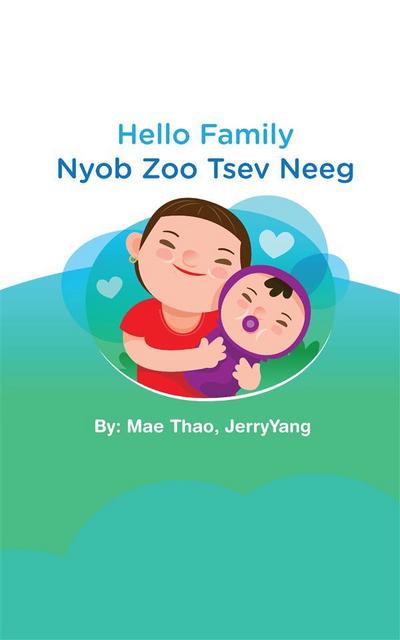 Hello Family