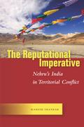 The Reputational Imperative