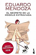 El secreto de la modelo extraviada
