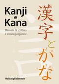 Kanji e Kana