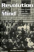 Revolution of the Mind