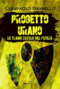 Progetto Urano
