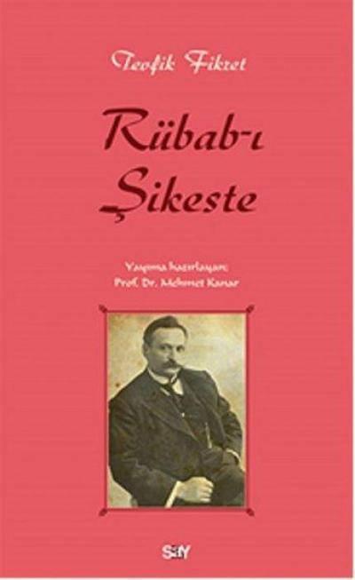 Rübab-i Sikeste