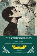 DIE VERWANDLUNG | German Version of The Metamorphosis