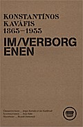 Im Verborgenen
