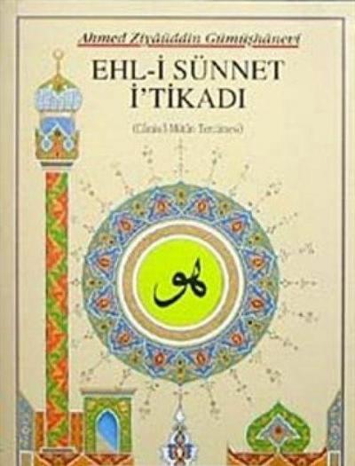 Ehl-i Sünnet Itikadi