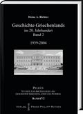 Geschichte Griechenlands im 20.Jahrhundert 2