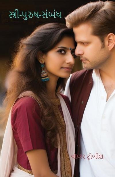 &#2693;&#2728;&#2753;&#2741;&#2750;&#2726;&#2709;&#2728;&#2752; &#2709;&#2738;&#2734;&#2759;