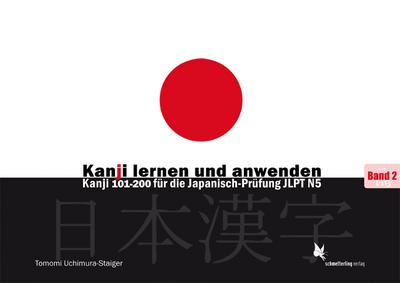 Kanji lernen und anwenden, Bd. 2