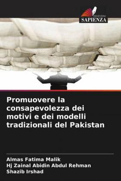 Promuovere la consapevolezza dei motivi e dei modelli tradizionali del Pakistan