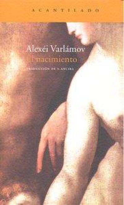El nacimiento
