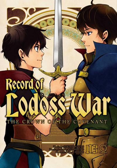 Record of Lodoss War: The Crown of the Covenant Volume 3