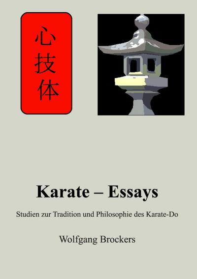 Karate ¿ Essays