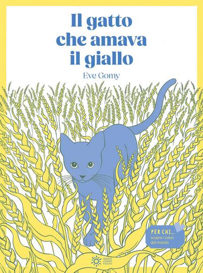 Il gatto che amava il giallo