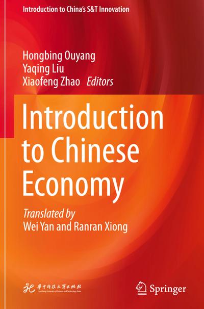Introduction to Chinese Economy