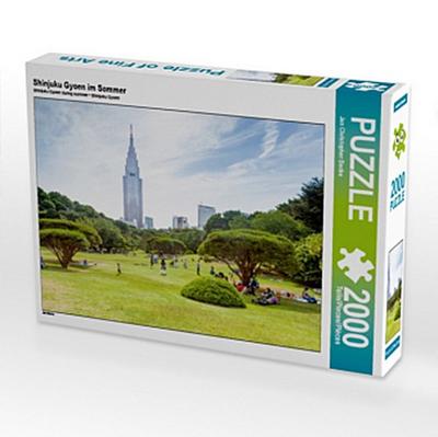Shinjuku Gyoen im Sommer (Puzzle)