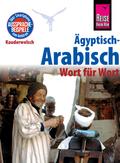 Ägyptisch-Arabisch - Wort für Wort: Kauderwelsch-S