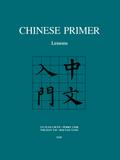 Chinese Primer