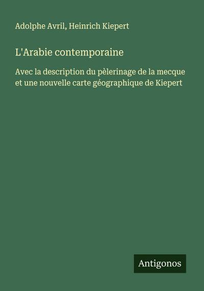 L’Arabie contemporaine