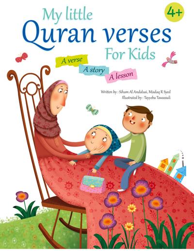 My Little Quran Verses For Kids