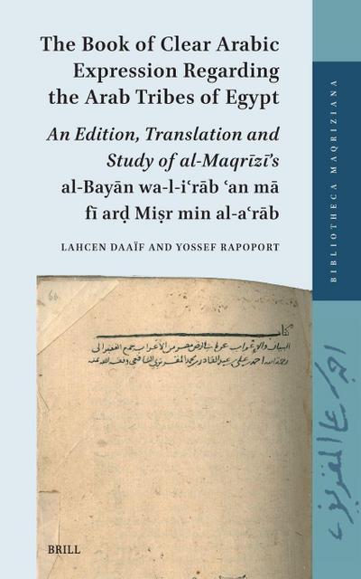 The Book of Clear Arabic Expression regarding the Arab Tribes of Egypt