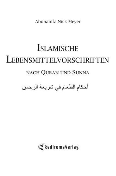 Islamische Lebensmittelvorschriften