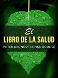 El Libro della Salud (Traducido)