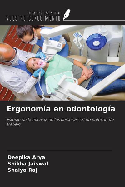 Ergonomía en odontología