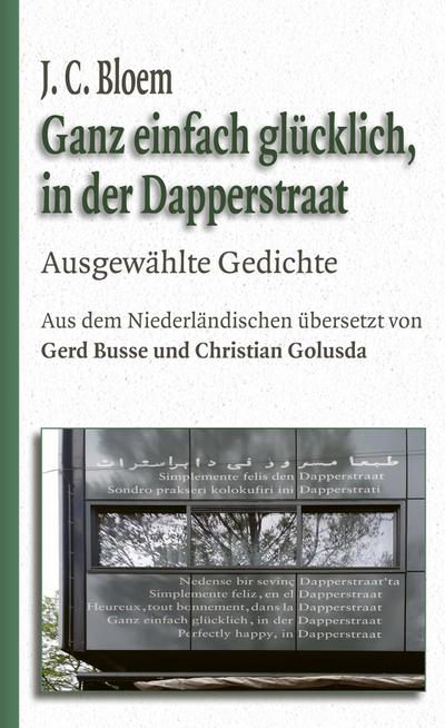 Ganz einfach glücklich, in der Dapperstraat
