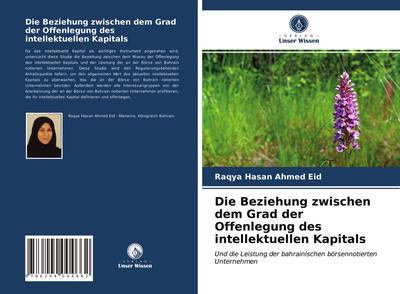 Die Beziehung zwischen dem Grad der Offenlegung des intellektuellen Kapitals