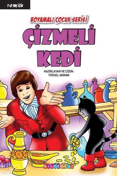Cizmeli Kedi