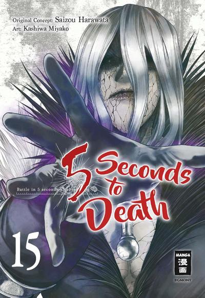 5 Seconds to Death 15