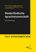 Niederländische Sprachwissenschaft