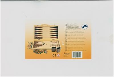 Schach und Backgammon Koffer