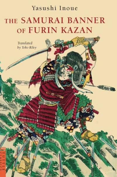 Samurai Banner of Furin Kazan