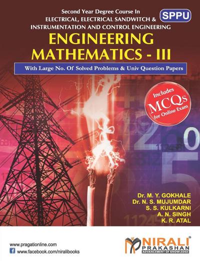 ENGINEERING MATHEMATICS III