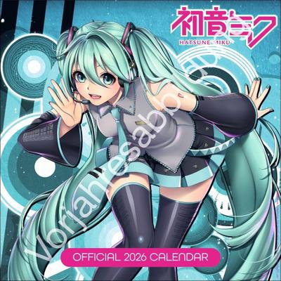 Hatsune Miku Broschurkalender 2027