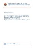 La teorica dell’invalidità dell’atto iniquo