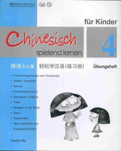 Chinesisch spielend lernen für Kinder 4
