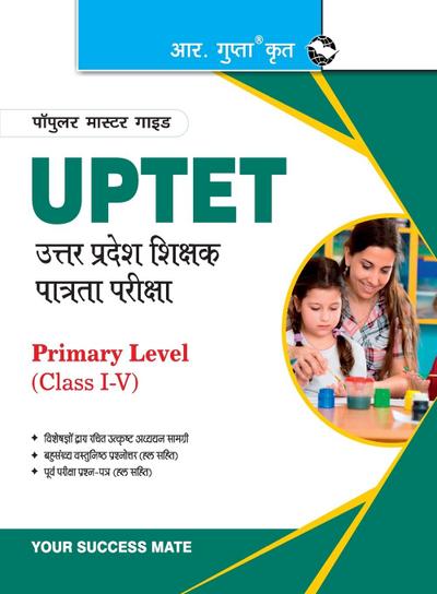 UPTET