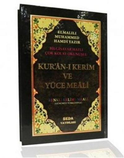 Kuran-i Kerim ve Yüce Meali Renkli Kelime Meali Cami Boy Bilgisayar Hatli Ciltli