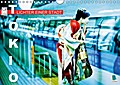 Tokio: Lichter einer Stadt (Wandkalender 2016 DIN 