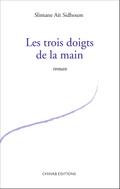 Les trois doigts de la main