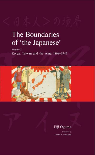 Boundaries of ’the Japanese’